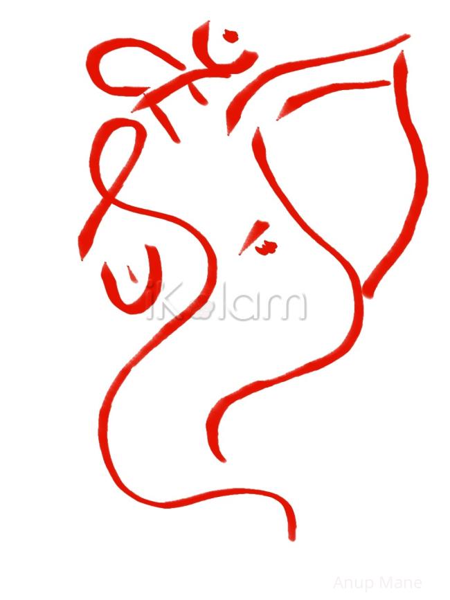 Rangoli: Casual Doodles