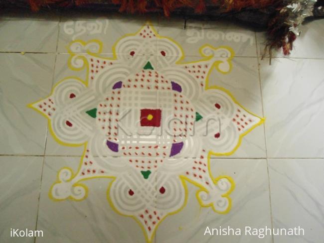 Rangoli: Maa kolam 