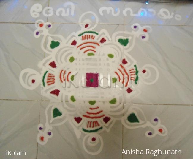 Rangoli: maa kolam