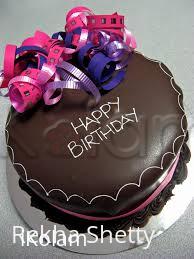 Rangoli: Happy birthday Sowmi Rangoli: Happy birthday Sowmi