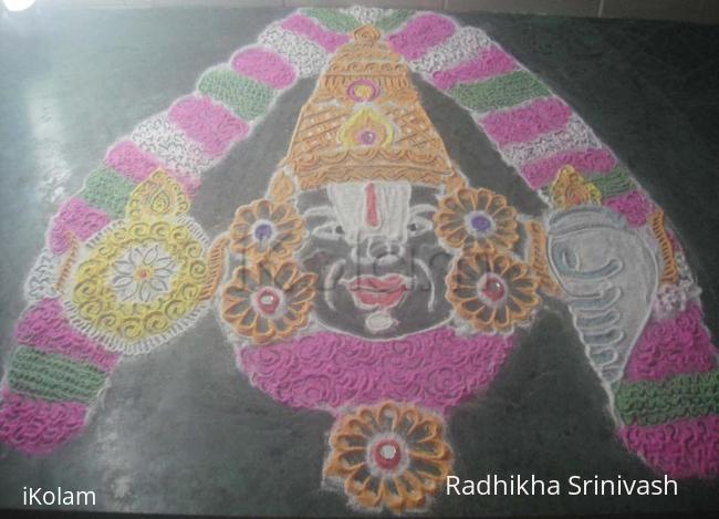 Rangoli: Lord venkateshwara kolam