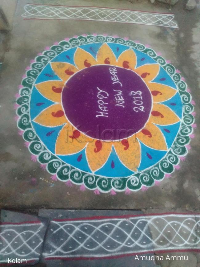Rangoli: New year kolam