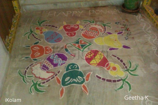 Rangoli: happy pongal  2012 rangoli