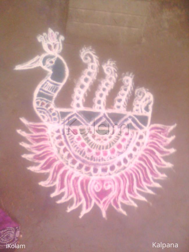 Rangoli: inspirational rangoli Rangoli: inspirational rangoli