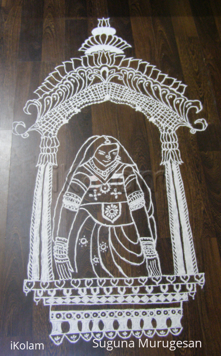 Rangoli: gurupoornima!
