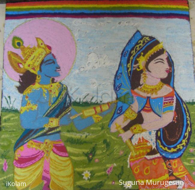Rangoli: HAPPY HOLI!