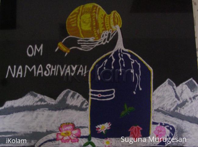 Rangoli: Happy Maha Shivratri! Rangoli: Happy Maha Shivratri!