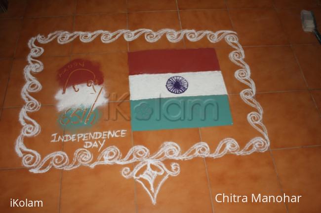 Rangoli: Happy Indepence Day Rangoli: Happy Indepence Day