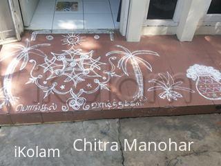 Rangoli: Happy pongal. Rangoli: Happy pongal.