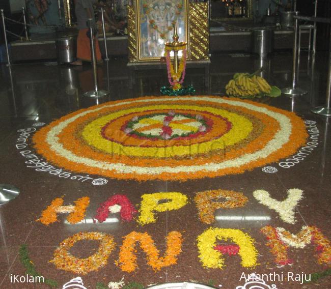 Rangoli: Onam Pookolam