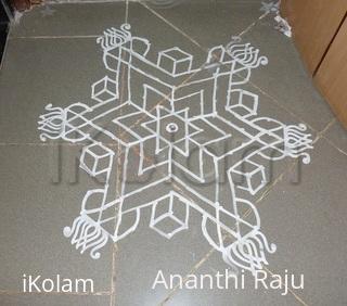 Rangoli: Star kolam Rangoli: Star kolam