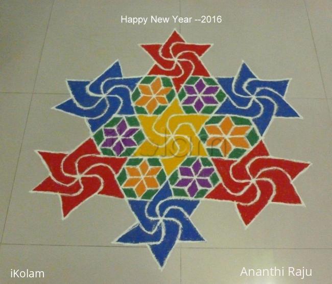Rangoli: Happy New Year-2016