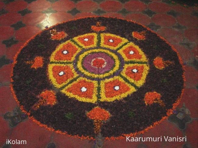 Rangoli: Pookolam - Diwali 2013
