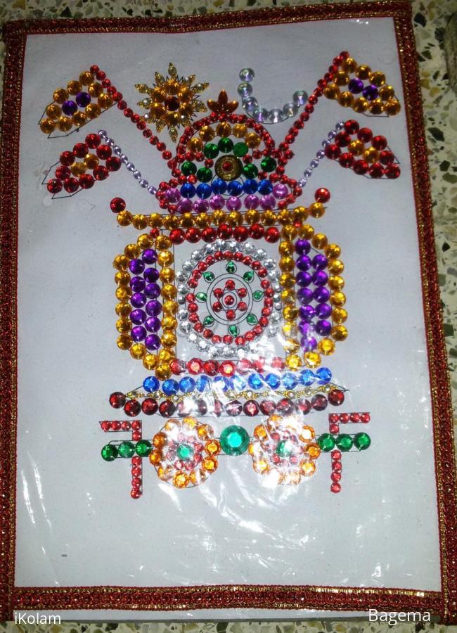 Rangoli: Ther Rangoli