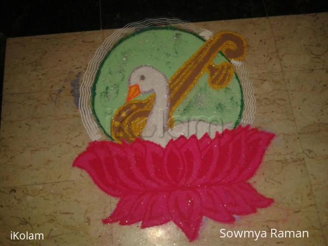 Rangoli: Navratri - Day 9