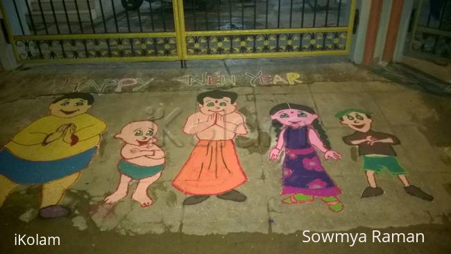 Rangoli: New Year Rangoli - 2016