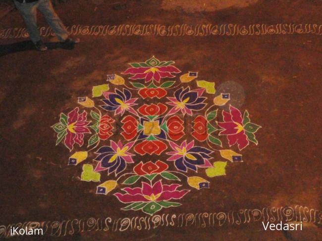 Rangoli: Floral rangoli colour filled