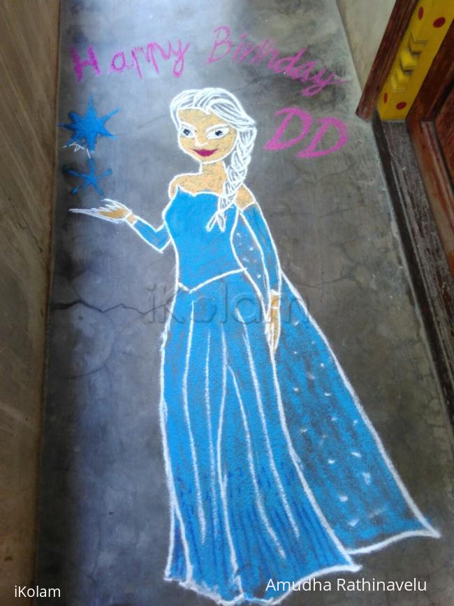Rangoli: HBD DD