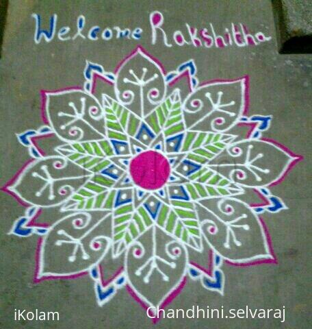 Rangoli: welcome kolam