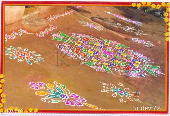 Rangoli: Guess the dot count