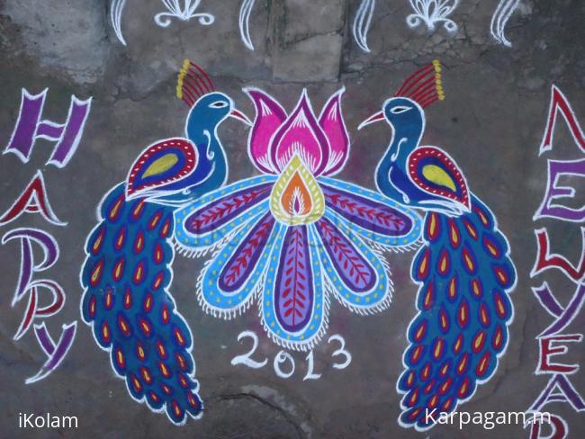 Rangoli: Happy New Year