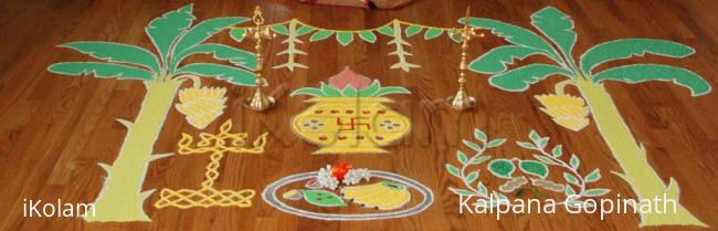 Rangoli: Tamil New Year/Ugadhi Rangoli Rangoli: Tamil New Year/Ugadhi Rangoli