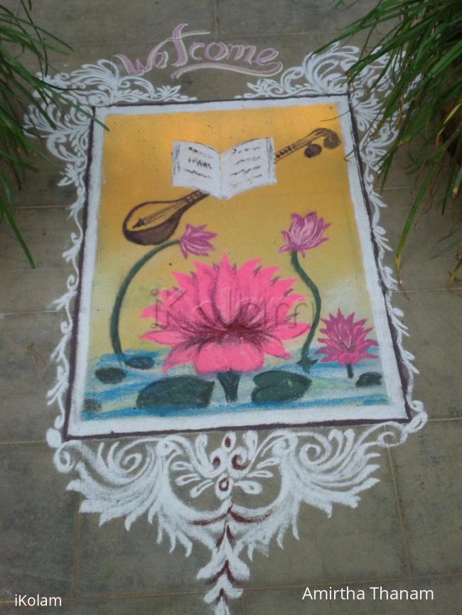 Rangoli: Rangoli