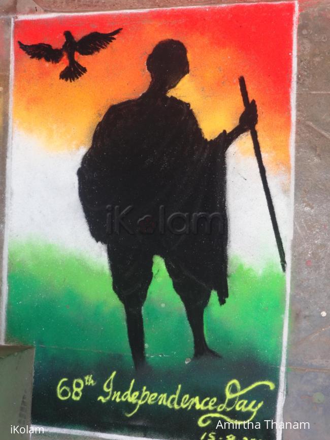 Rangoli: Independence  Day  Rangoli