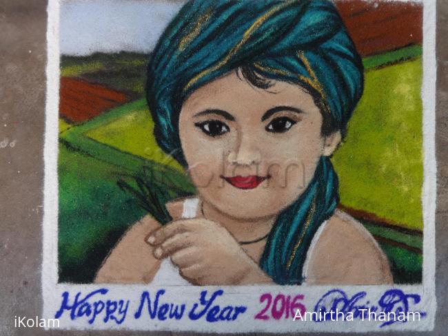 Rangoli: Baby