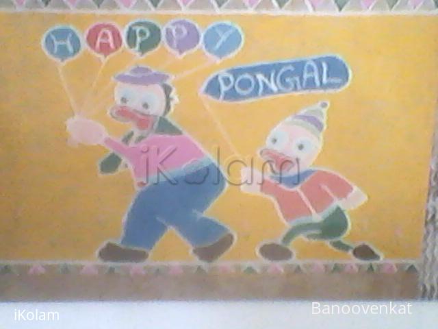 Rangoli: cartoon rangoli