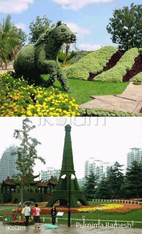 Green Garden - 4 - purni.gif