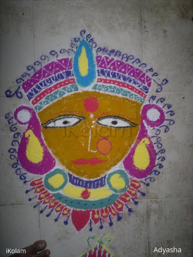 Rangoli: Navaratri Day 1 rangoli