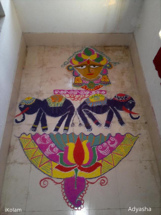 Rangoli: Goddess Laxmi and elephant rangoli...made on the occaison of GajaLaxmi Puja at home