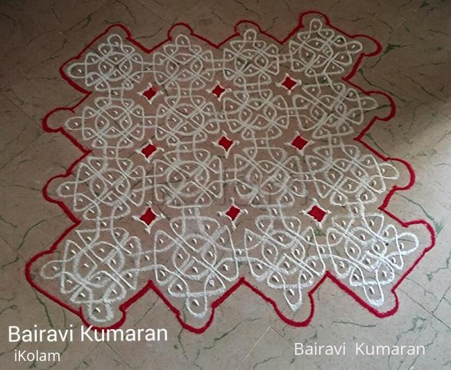 Rangoli: Daily rangoli