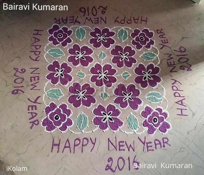 Rangoli: New year rangoli Rangoli: New year rangoli