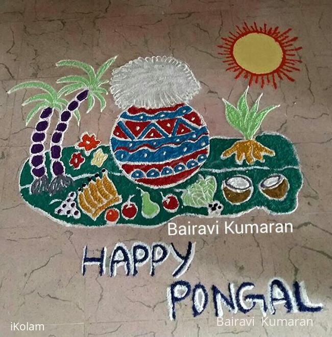 Rangoli: Pongal rangoli 