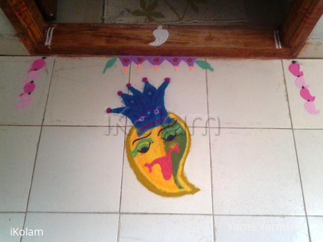 Rangoli: King of the Fruits!! Rangoli: King of the Fruits!!