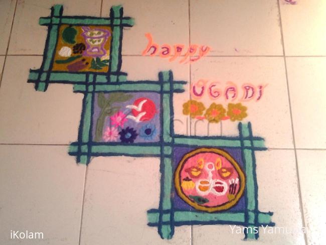 Rangoli: !!Happy Ugadi Festival!!