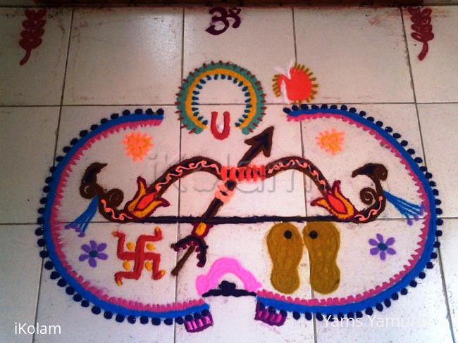 Rangoli: Sri Rama Navami Rangoli: Sri Rama Navami