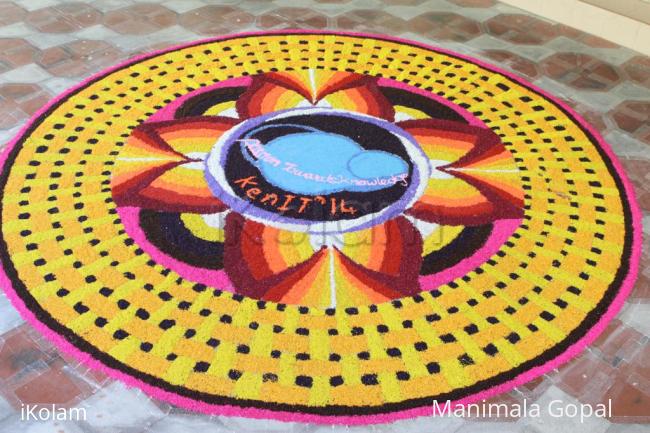 Rangoli: 3d Kolam