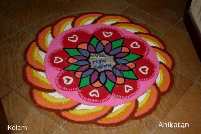 Rangoli: New Year Rangoli