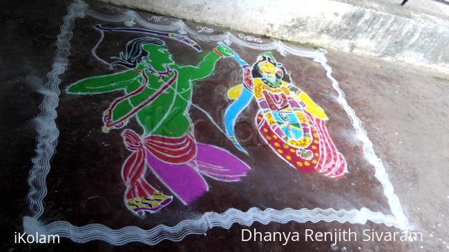 Rangoli: Ram navami rangoli Rangoli: Ram navami rangoli