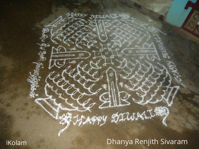 Rangoli: vilakku kolam krthigai special Rangoli: vilakku kolam krthigai special