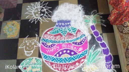 Rangoli: Pongal Pot Rangoli 2015 Rangoli: Pongal Pot Rangoli 2015