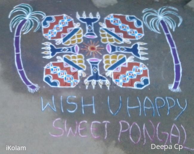 Rangoli: pongal rangoli -5