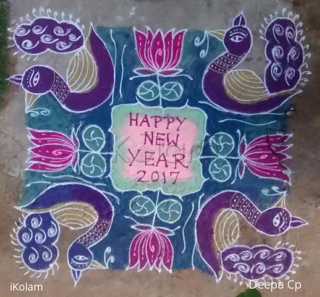 Rangoli: New year rangoli