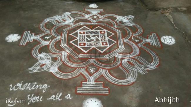 Rangoli: Padi kolam