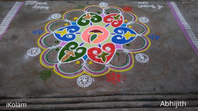 Rangoli: Happy Tamil New Year.... 