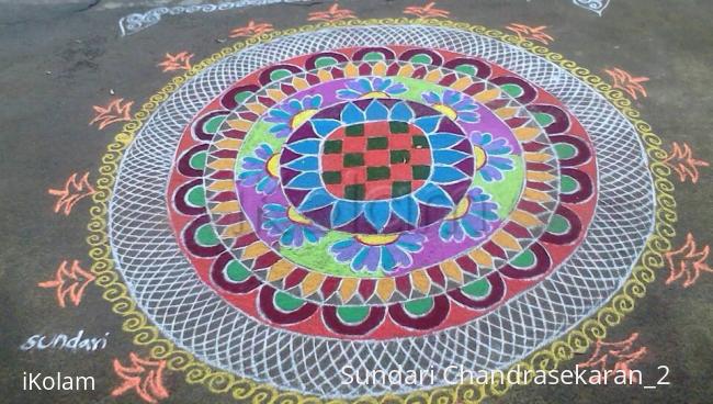 Rangoli: HAPPY PONGAL 2015