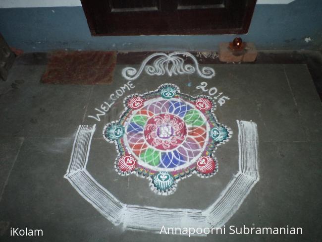 Rangoli: happy new year  free hand rangoli
